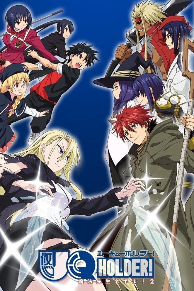 UQ Holder! TV Show Poster - ID: 391733 - Image Abyss