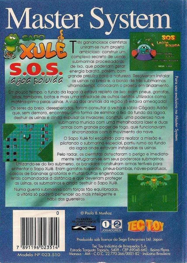 video game Sapo Xulé: SOS Lagoa Poluída Image