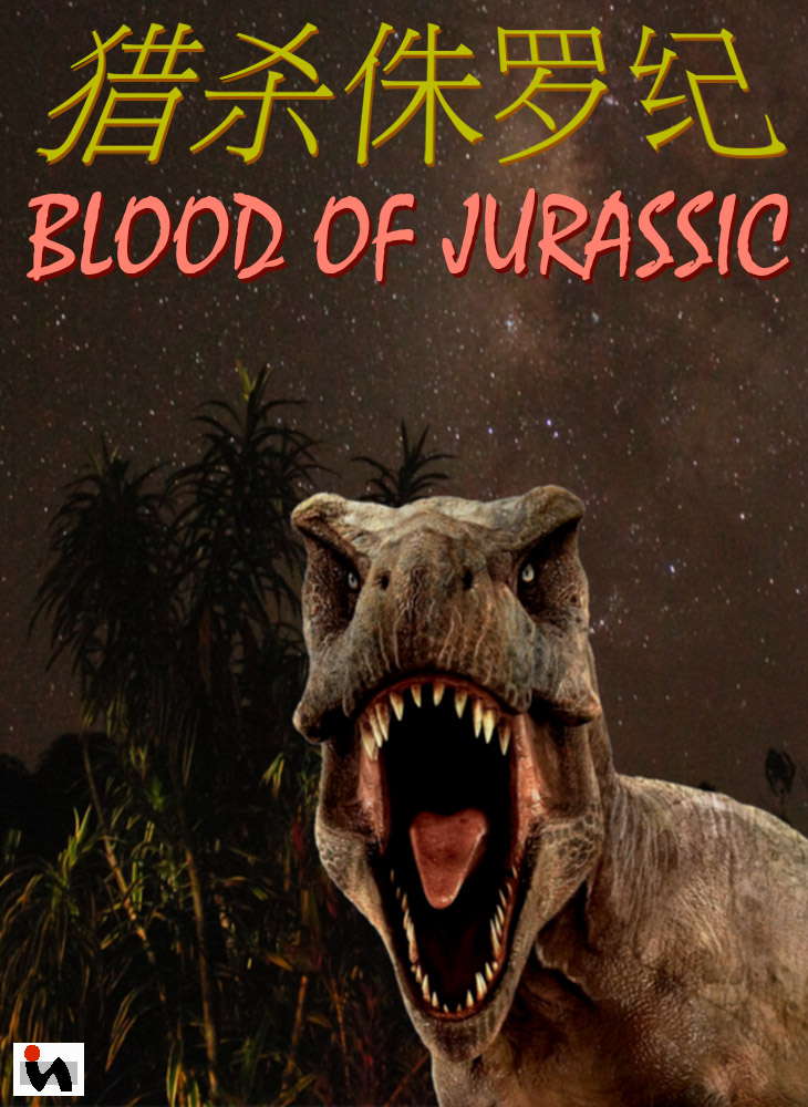 Blood of Jurassic Picture