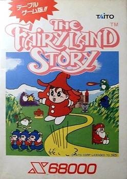 video game The Fairyland Story Image