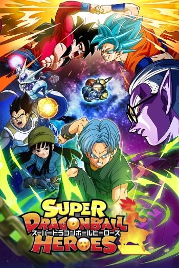 Download Unlock Unlimited Possibilities With Dragon Ball Heroes!  Wallpaper