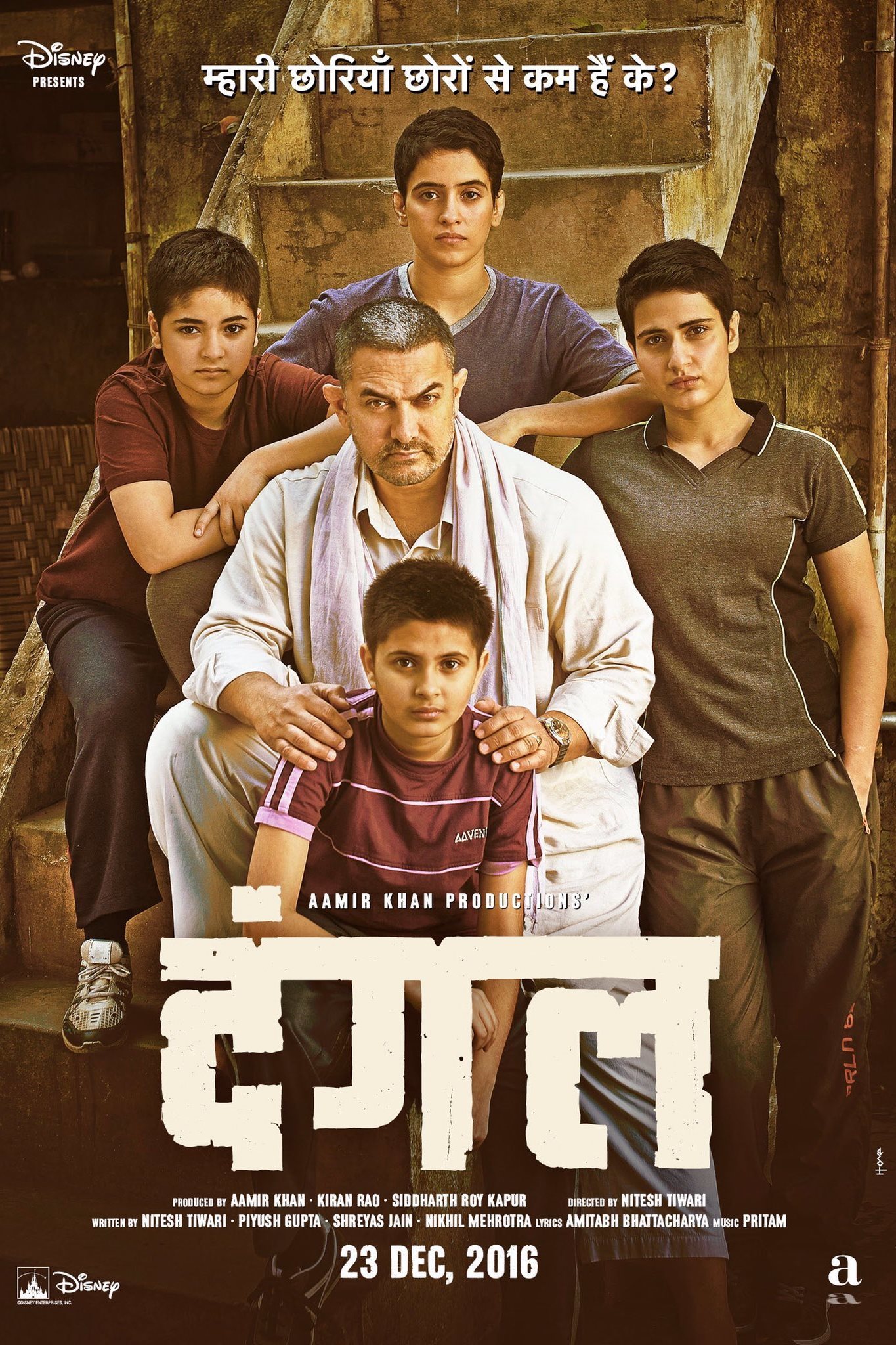 Dangal full movie hd download shops