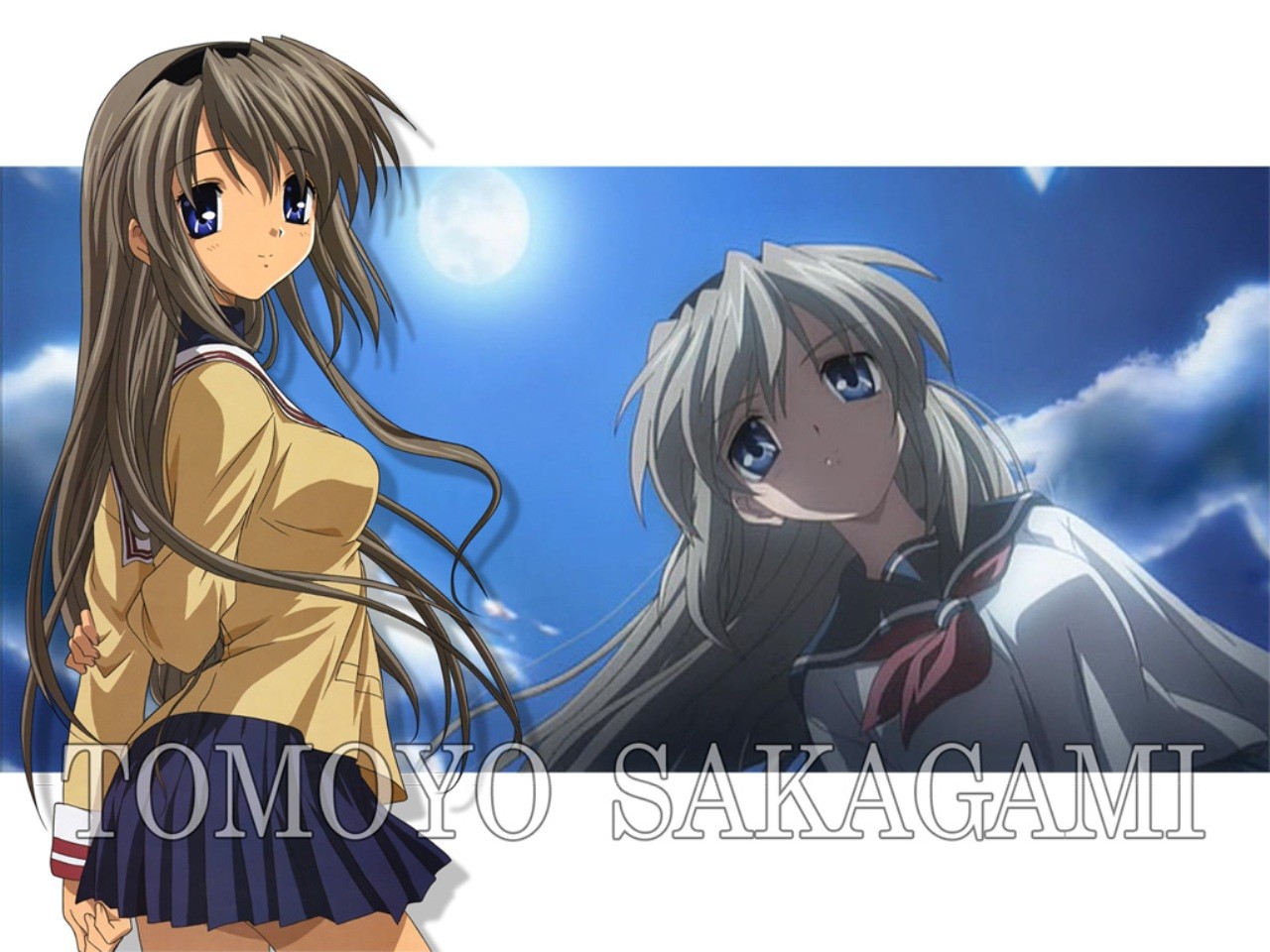 Sakagami Umi