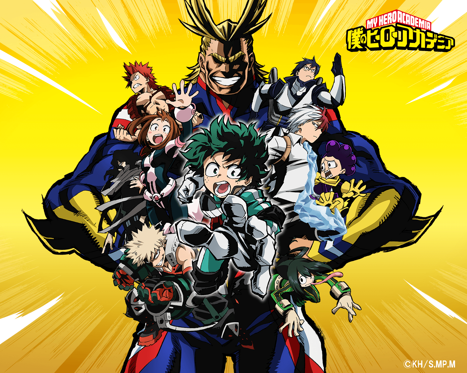 My Hero Academia TV Show Poster - ID: 393841 - Image Abyss