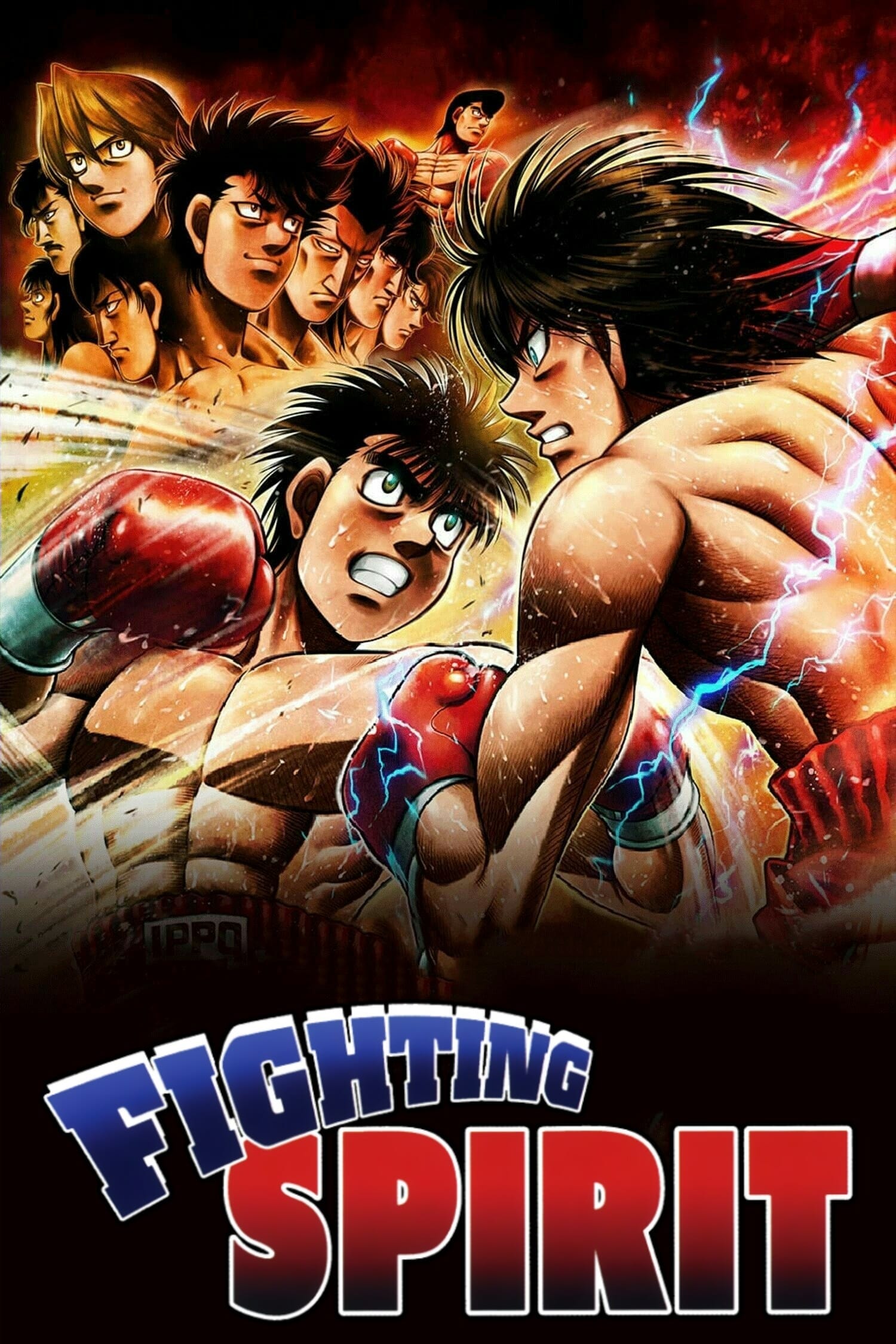 ANIME HAJIME NO IPPO