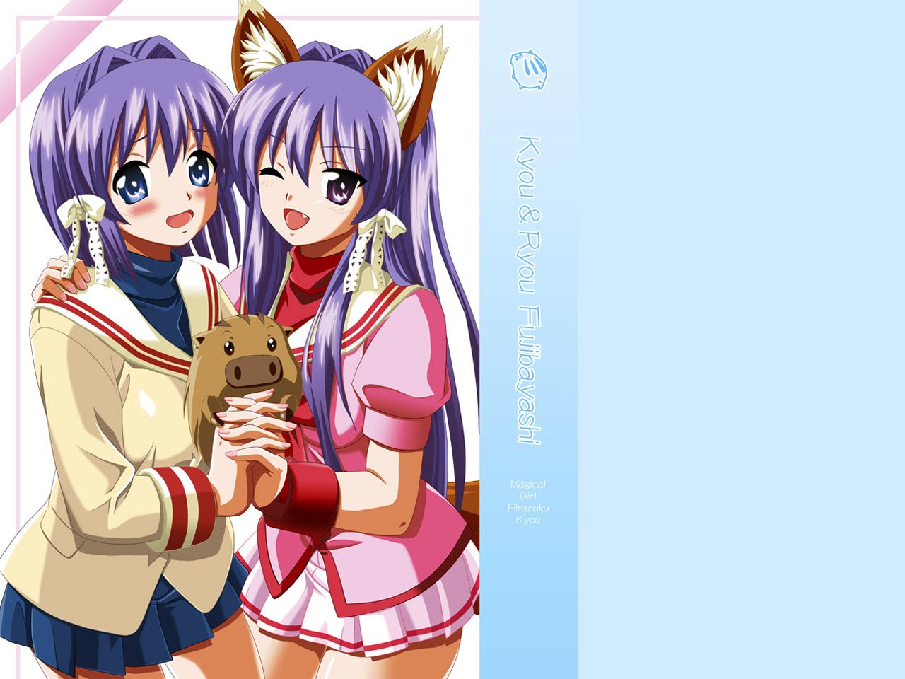 Botan (Clannad) Kyou Fujibayashi Ryou Fujibayashi Anime Clannad Image