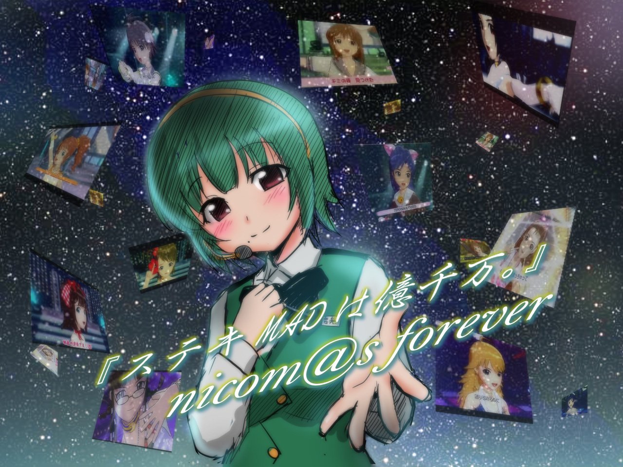 Miki Hoshii Ritsuko Akizuki Haruka Amami Ami Futami Iori Minase Chihaya Kisaragi Yayoi Takatsuki Makoto Kikuchi Azusa Miura Yukiho Hagiwara Kotori Otonashi Anime The iDOLM@STER Image