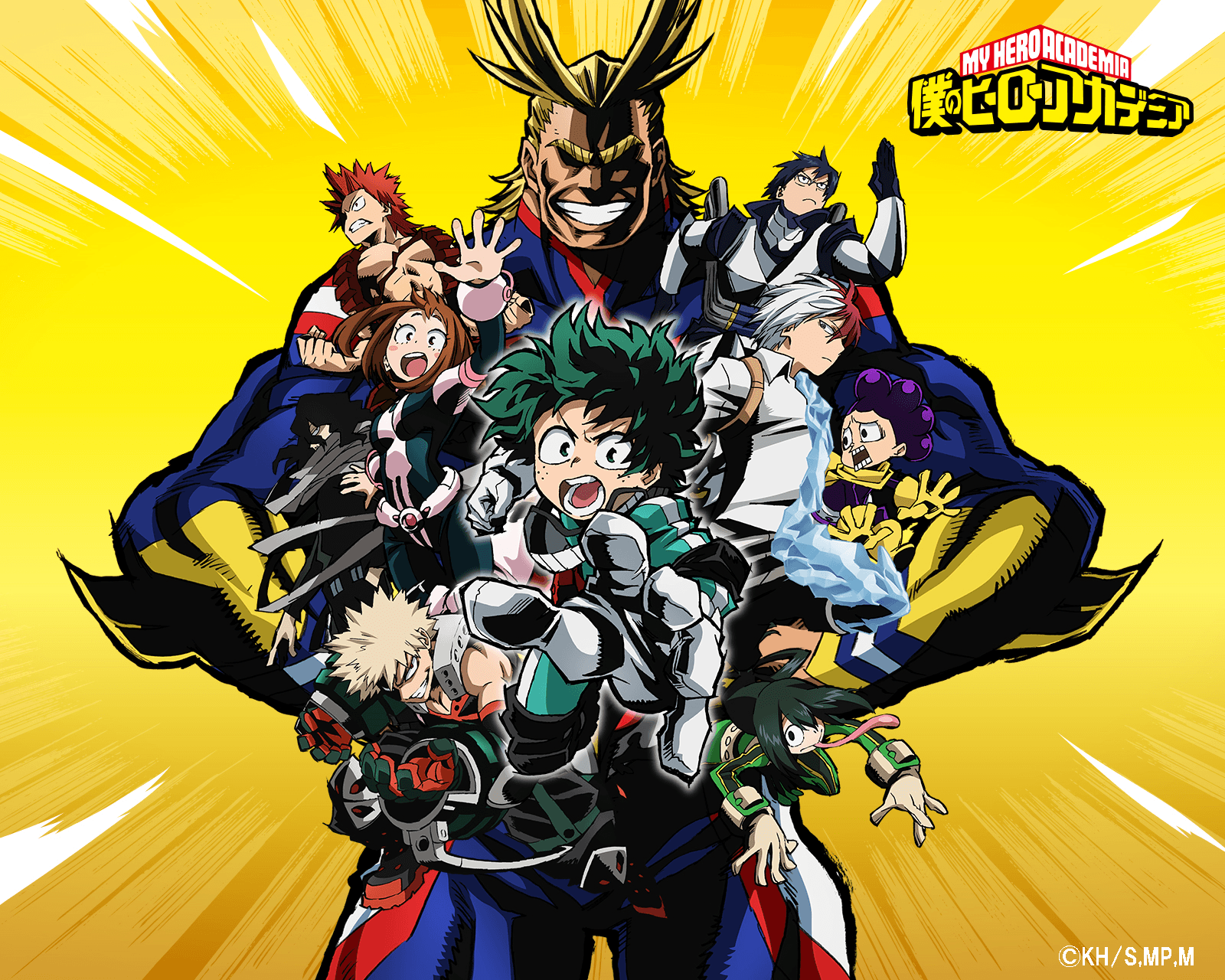 Download Anime My Hero Academia Image
