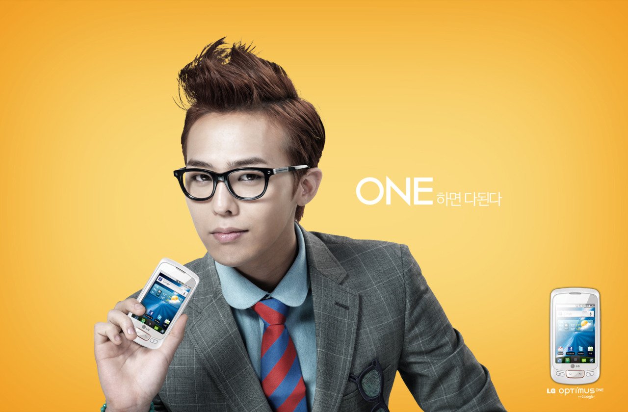 music Bigbang Image