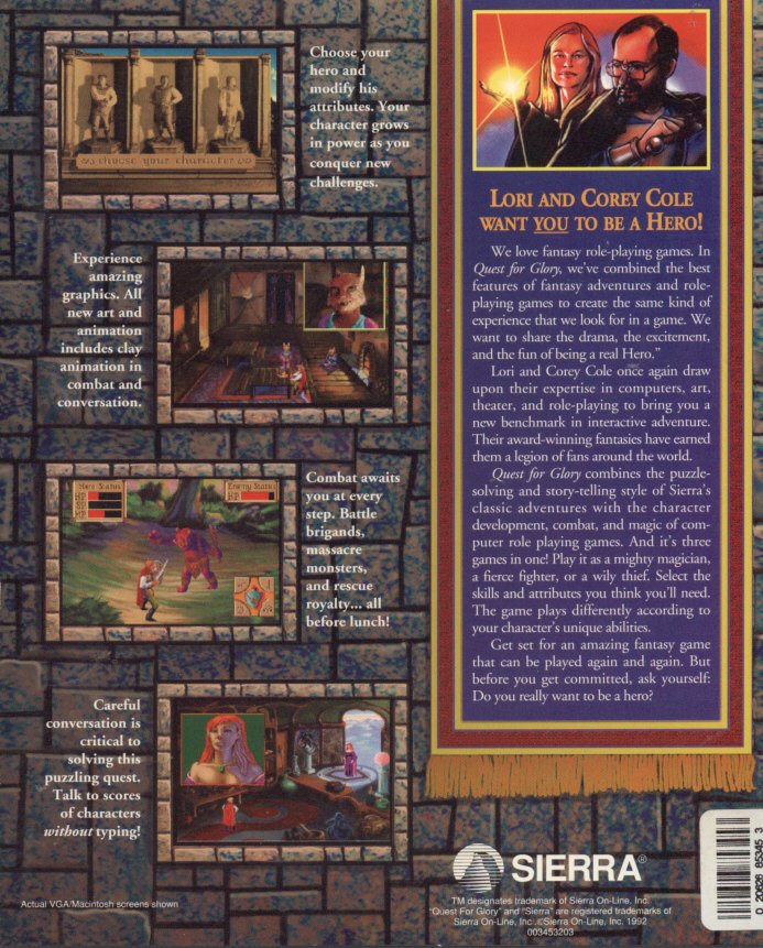 video game Quest for Glory I: So You Want To Be A Hero (VGA Remake) Image