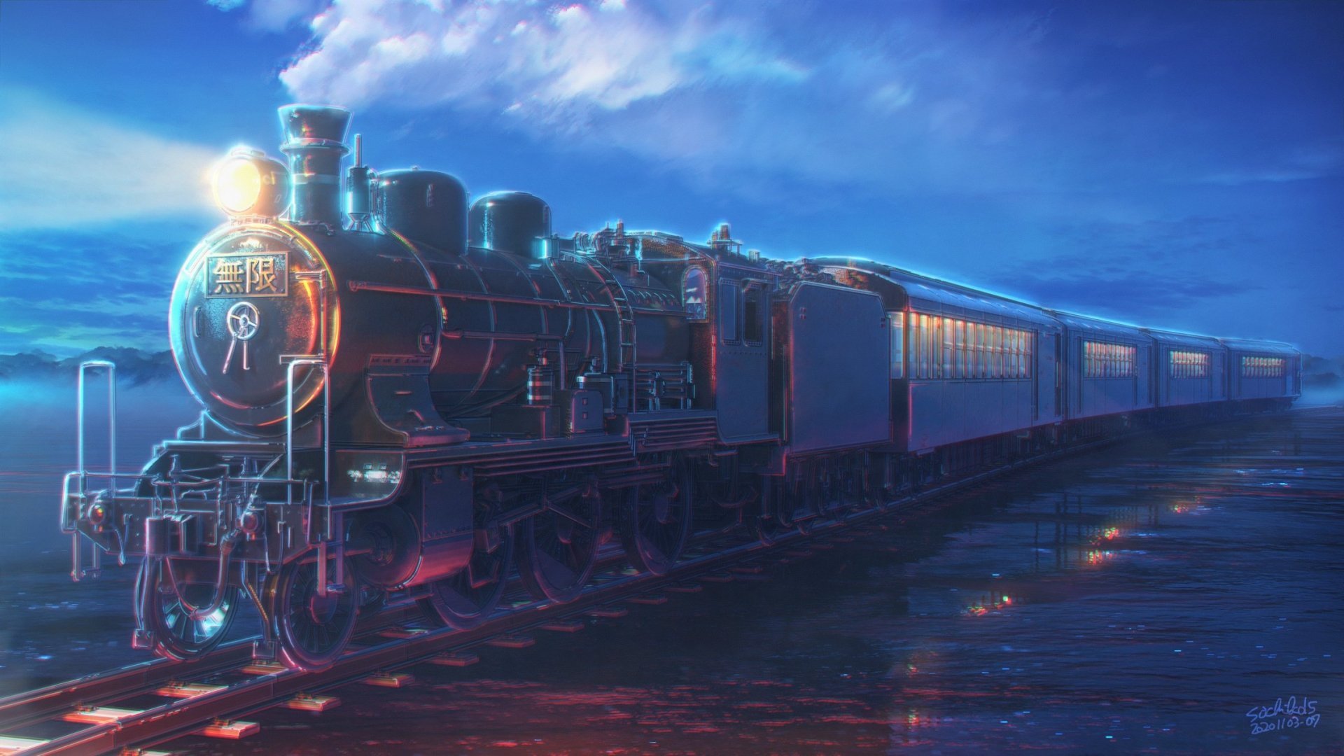 Download Water Sky Vehicle Train Image