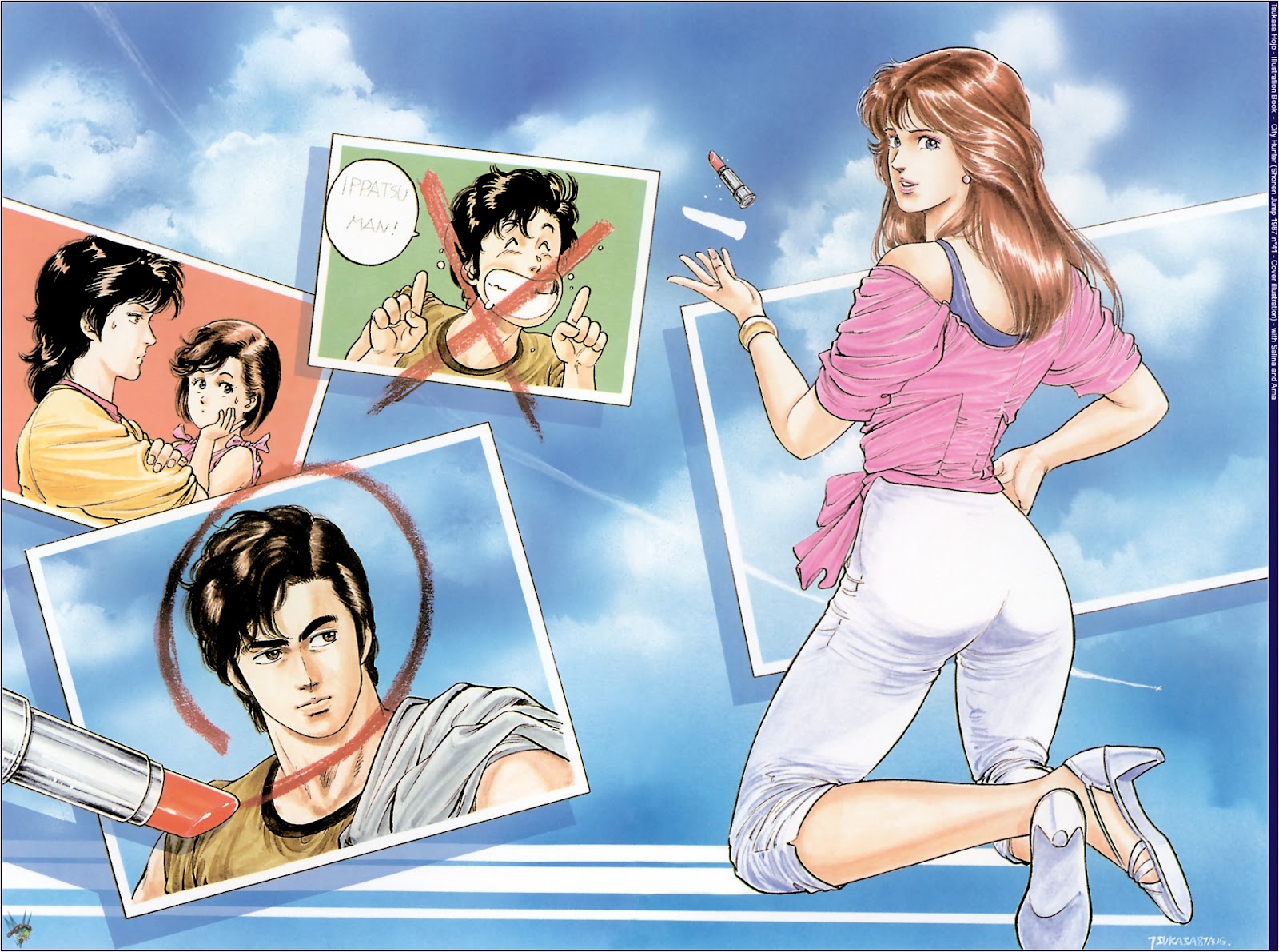 Anime City Hunter Picture
