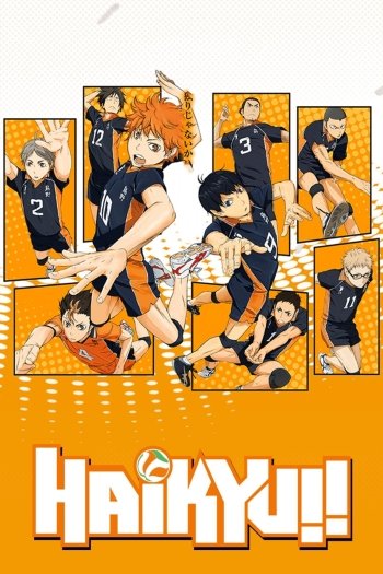 Haikyuu» HD wallpapers