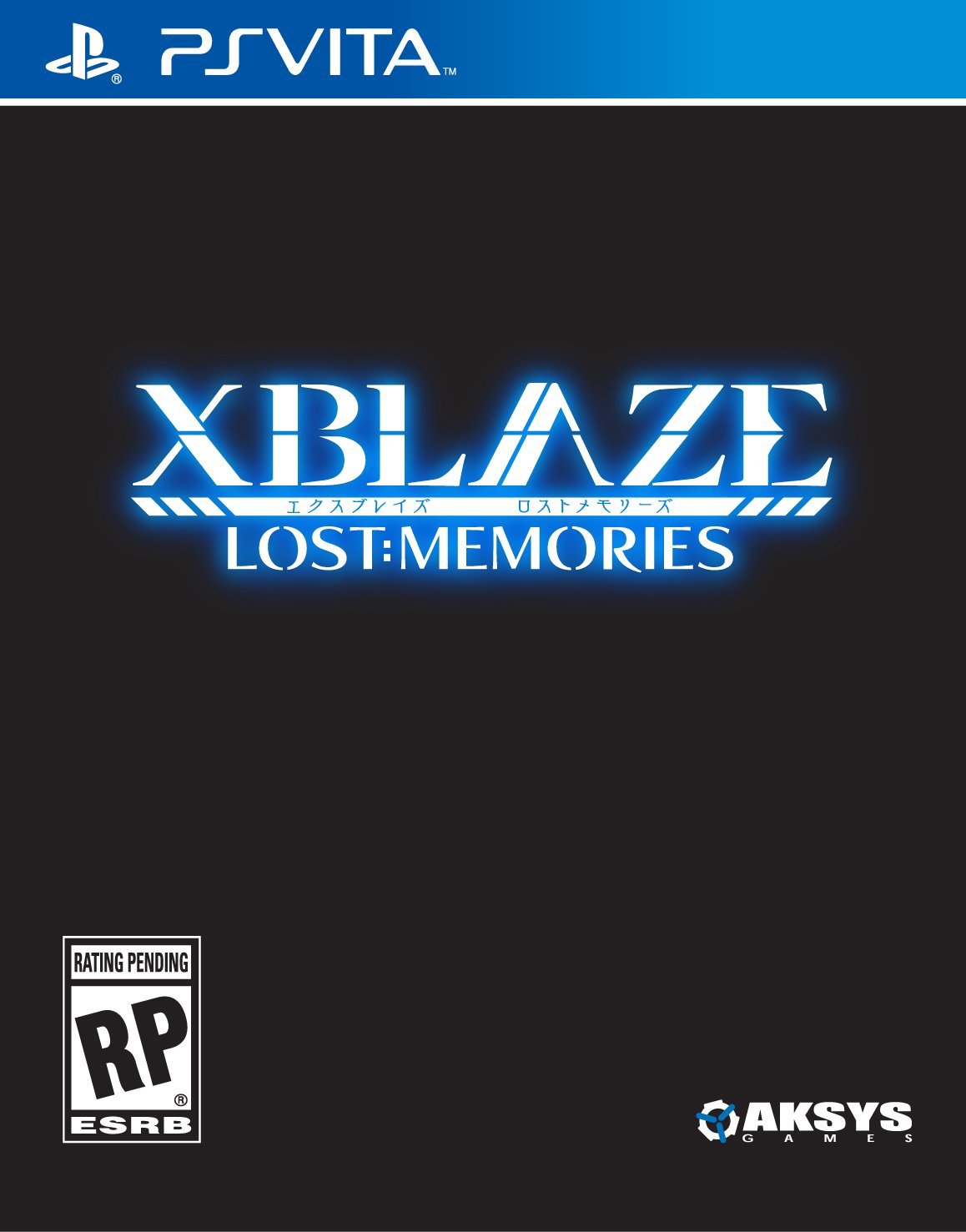 Lost my memory. XBLAZE Lost Memories PS Vita. Lost Memories. Memory game logo. Blaze Lost.