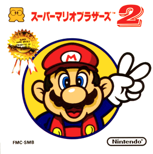 video game super mario brothers 2 Image