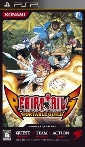 video game Fairy Tail: Portable Guild Image