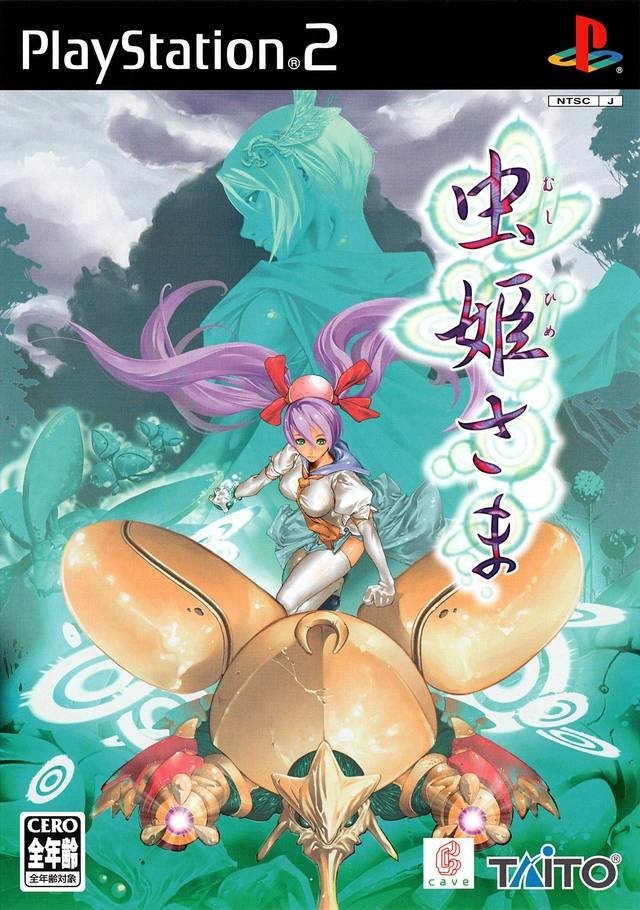 video game Mushihimesama Image