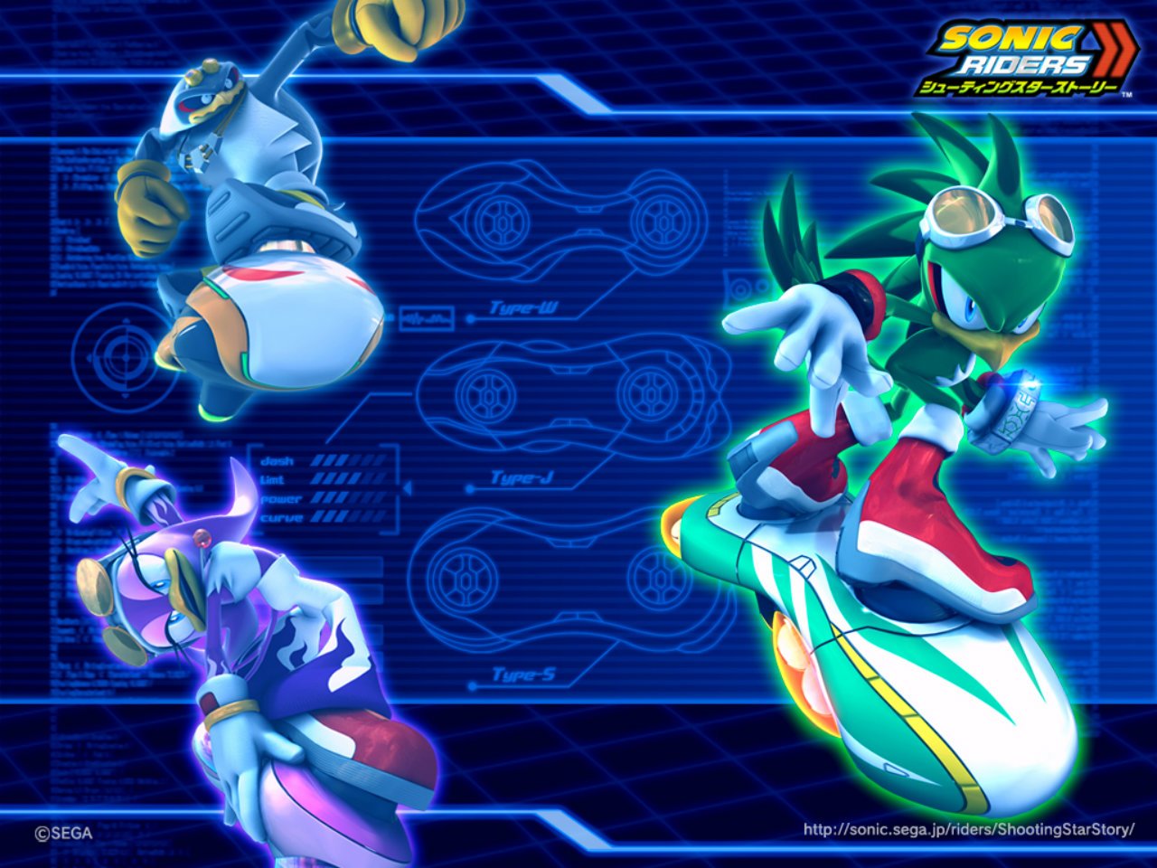 sonic-riders-zero-gravity-wii-screenshots