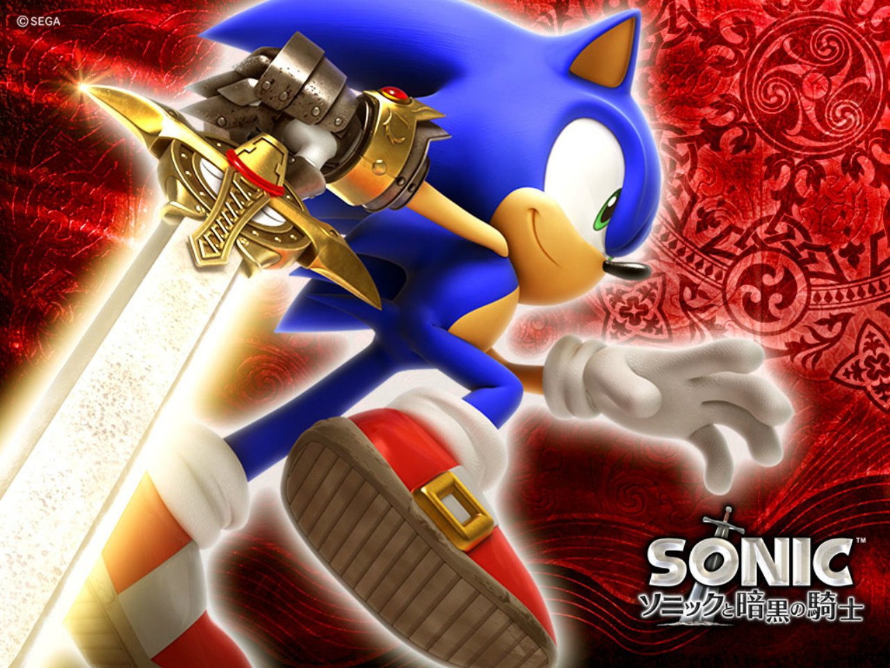 Sonic and the Black Knight Image - ID: 396822 - Image Abyss