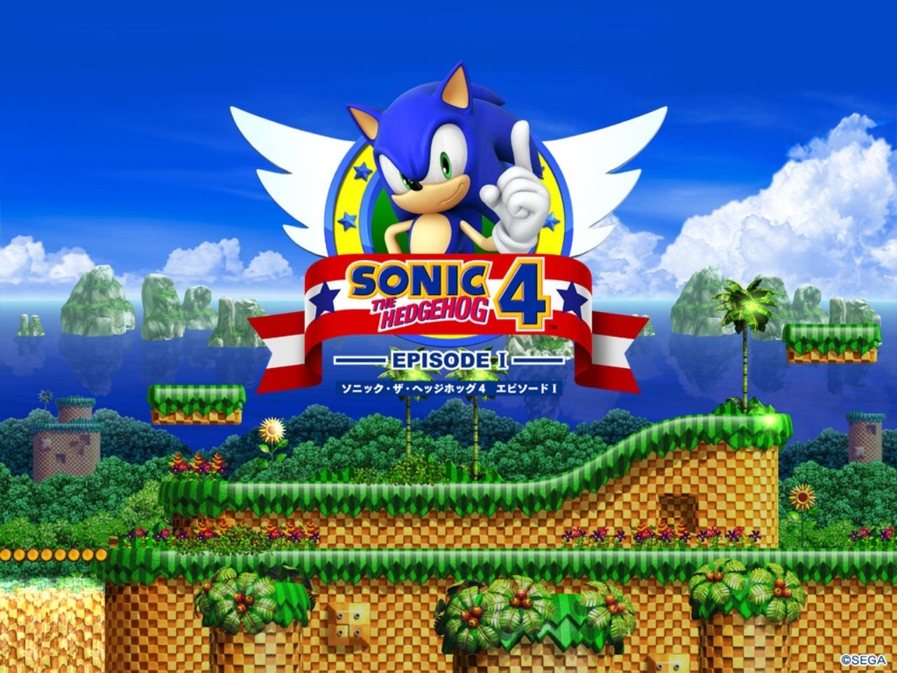 Title screen for Sonic the Hedgehog 4: Episode I video game featuring Sonic with a thumbs-up against a vibrant classic Green Hill Zone background.