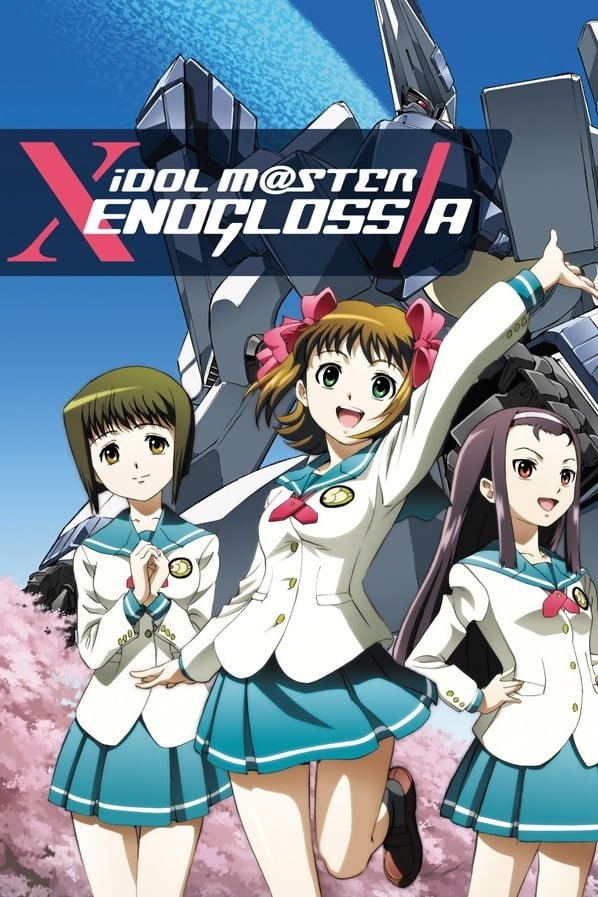 Anime THE iDOLM@STER: Xenoglossia Image