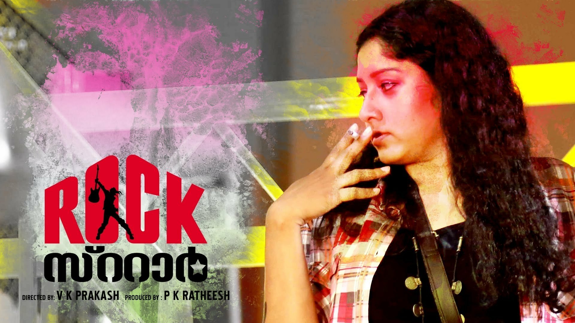 movie Rockstar Image