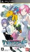 video game Digimon World Re:Digitize Image