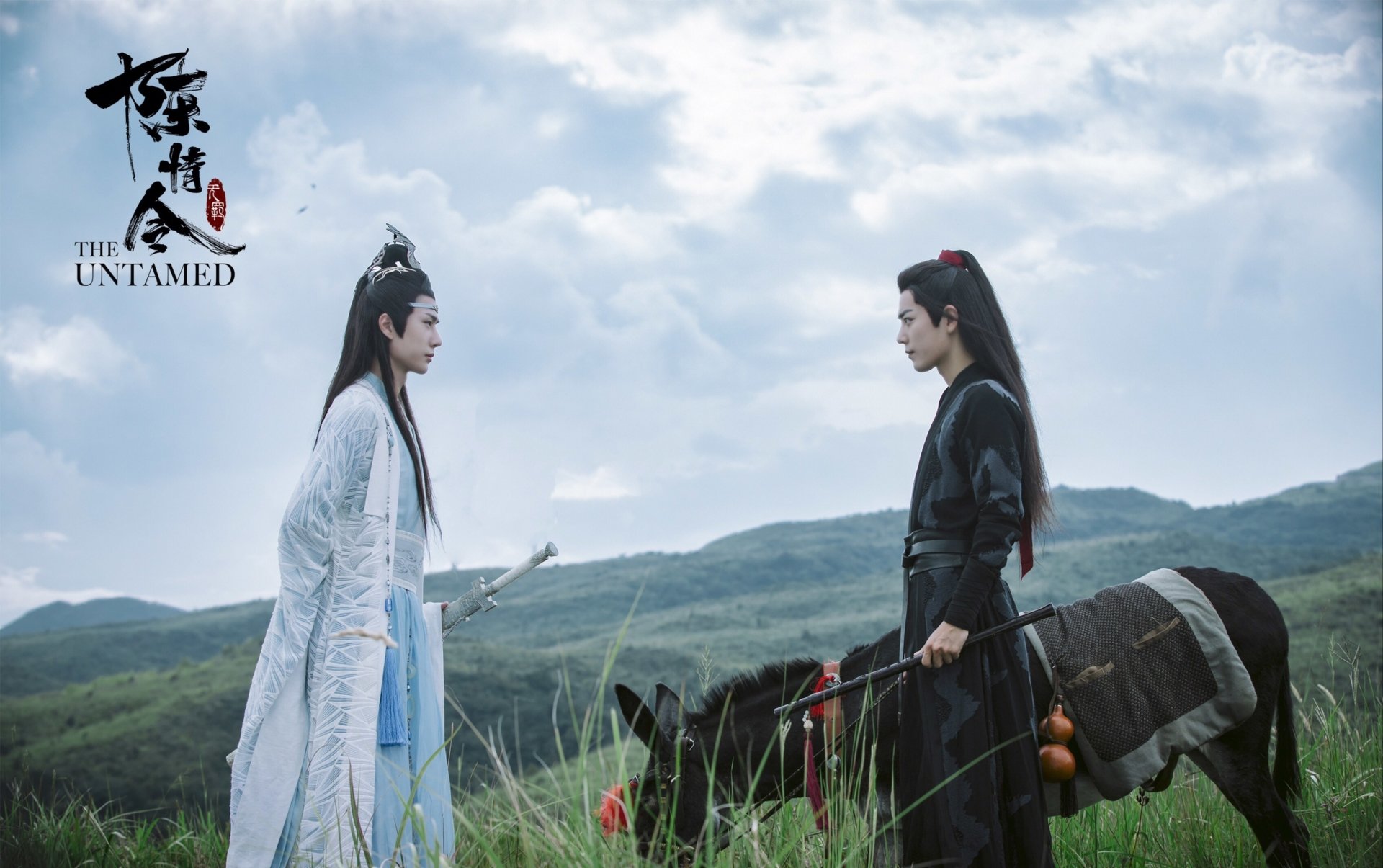 TV Show The Untamed Image