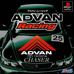 Advan Racing Picture