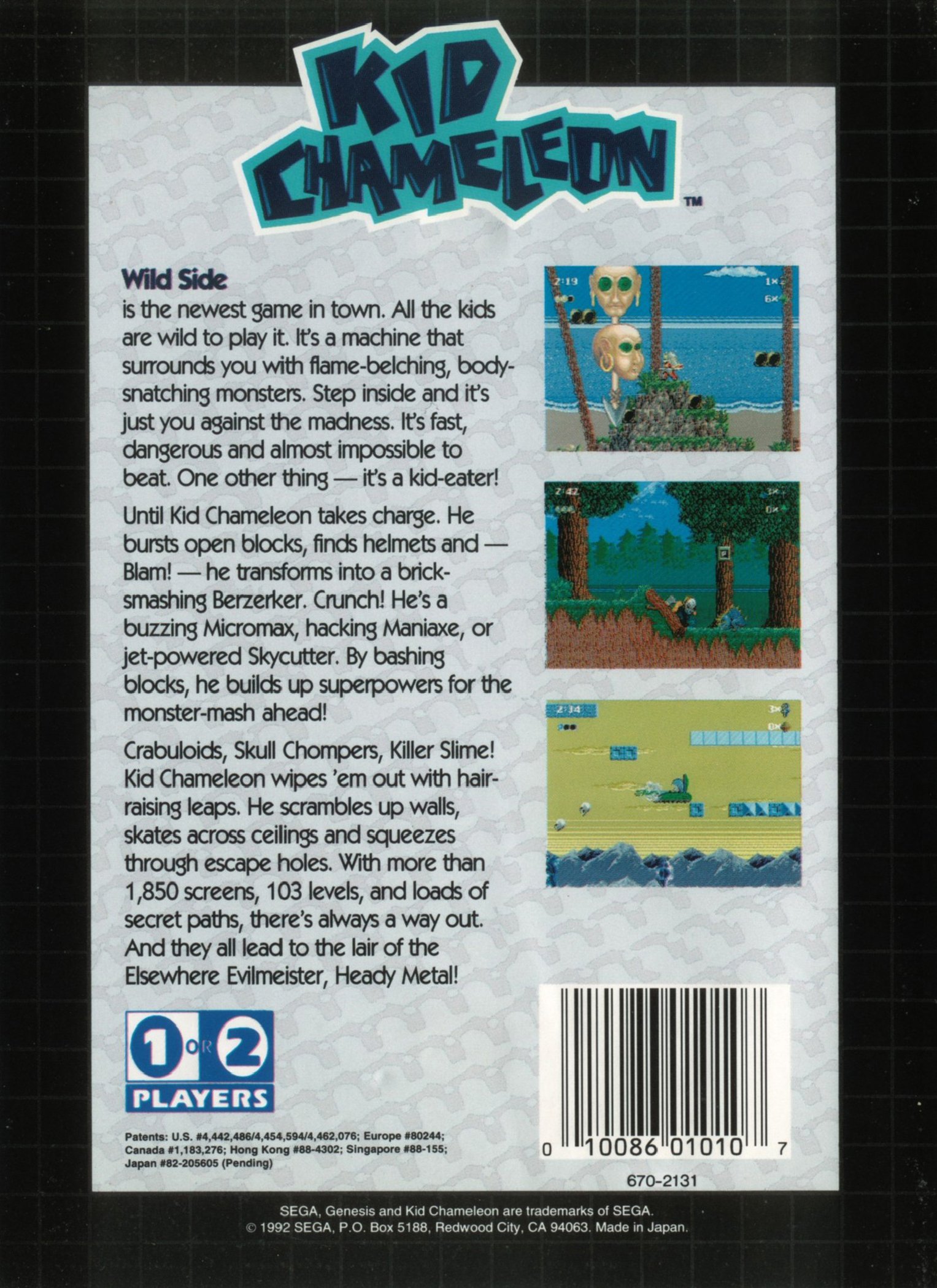 video game kid chameleon Image