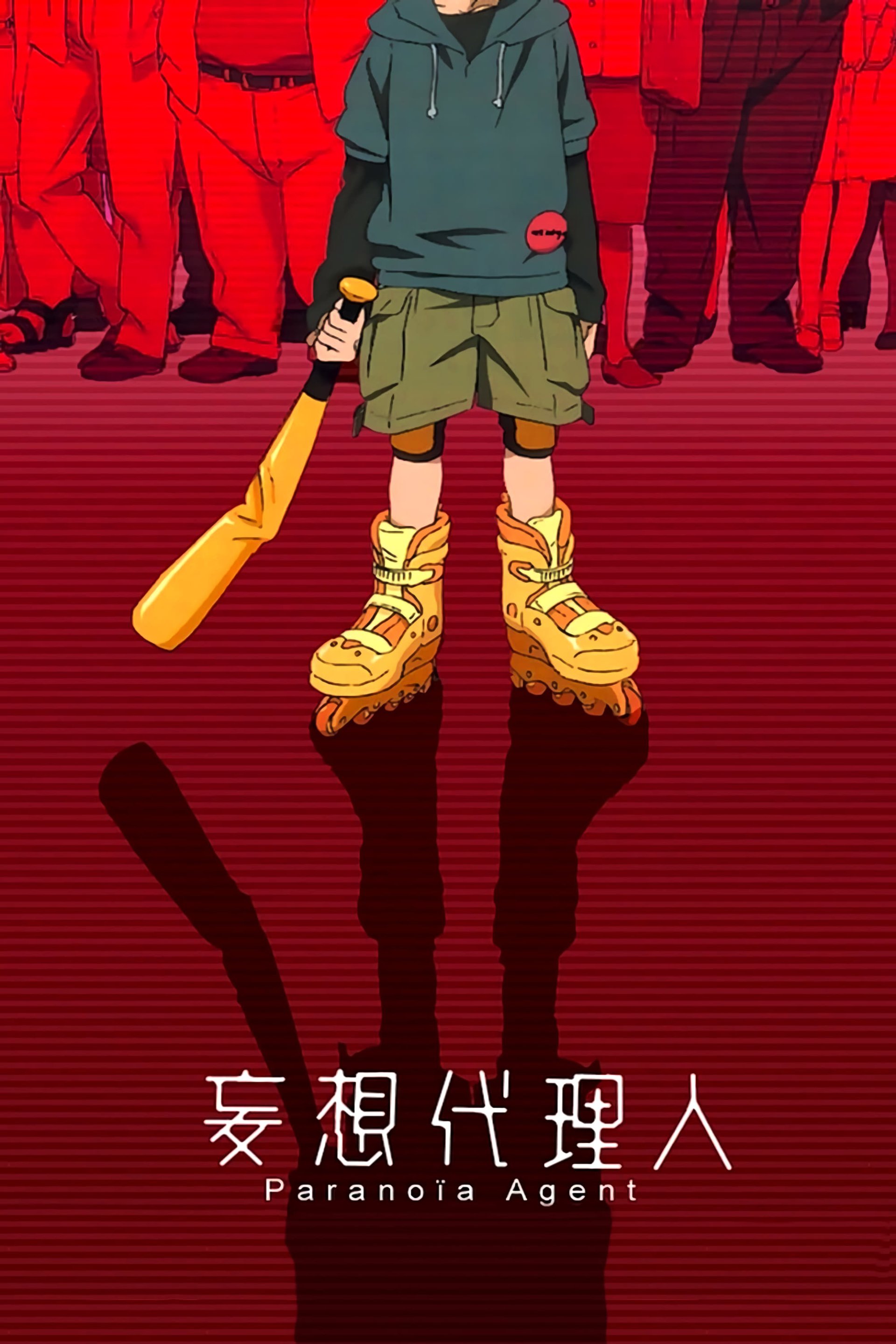 The Twisted Genius Of Paranoia Agent: Episode 3 Explained