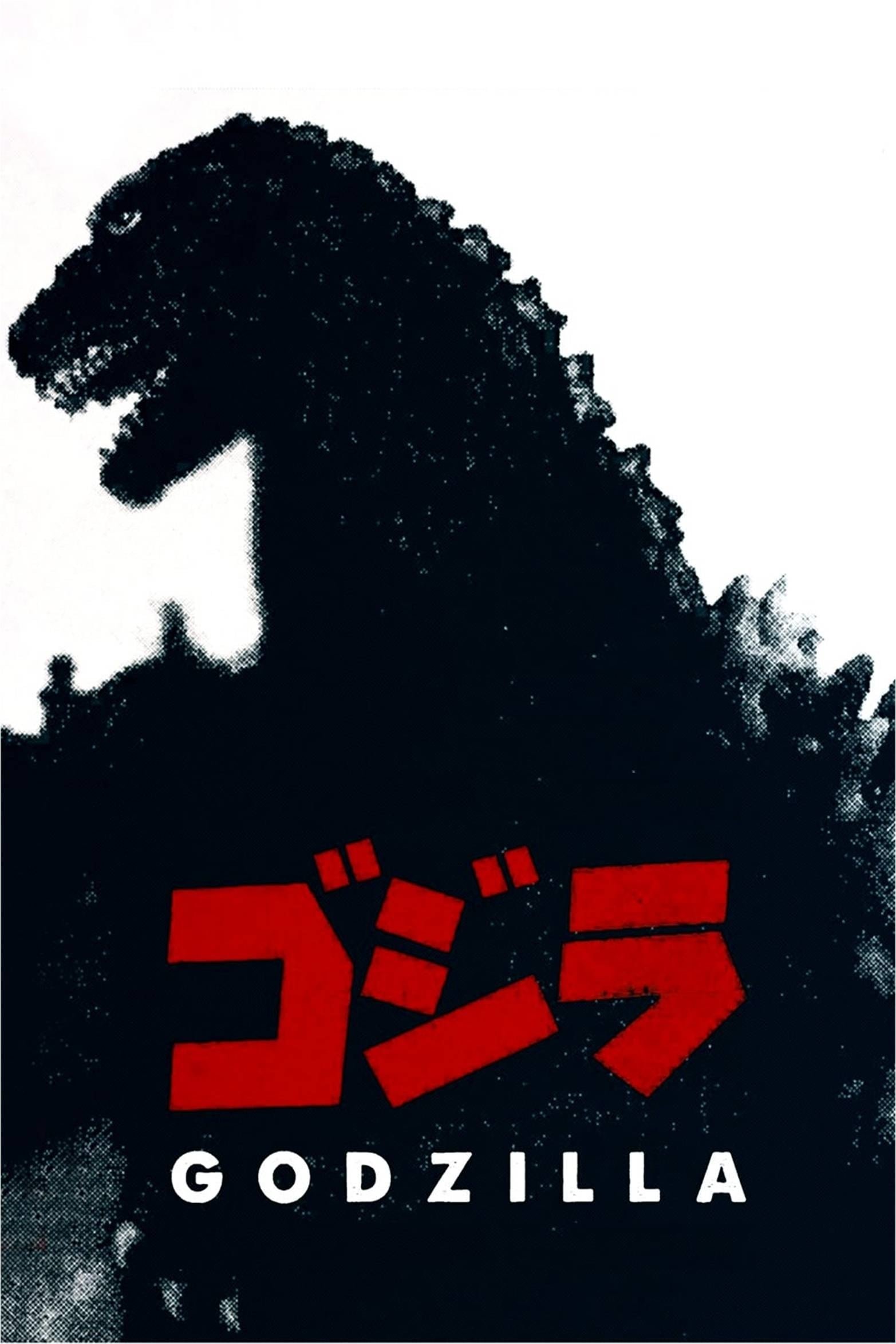 movie godzilla (1954) Image
