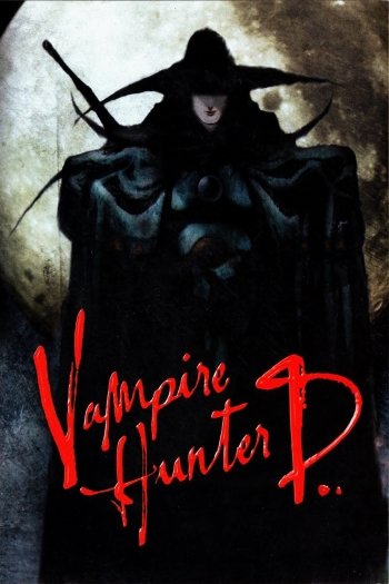 Vampire Hunter D: Bloodlust coming to Blu HD wallpaper