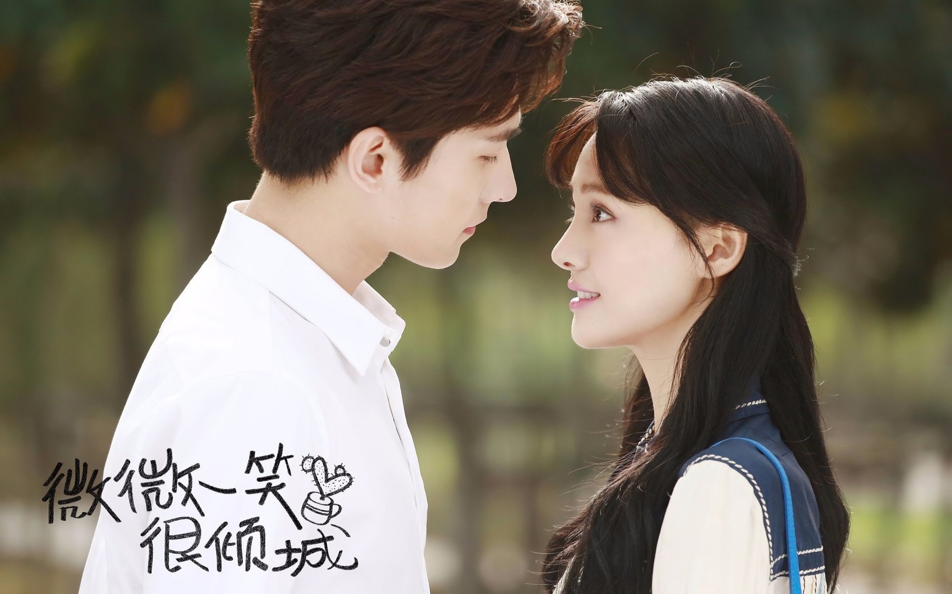 Love O2O - Desktop Wallpapers, Phone Wallpaper, PFP, Gifs, and More!