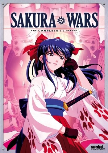 Sakura Wars (TV)