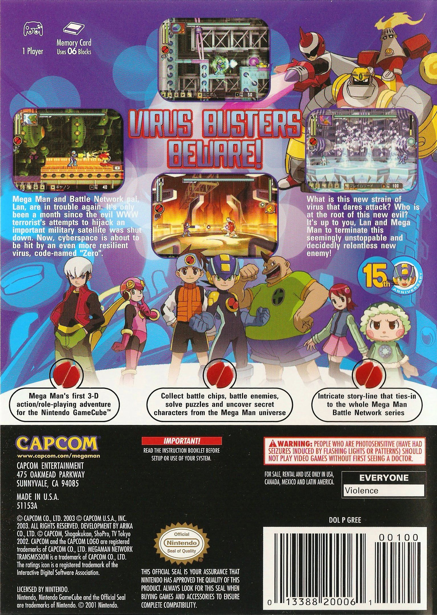 video game Mega Man Network Transmission Image
