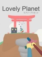 video game Lovely Planet Image