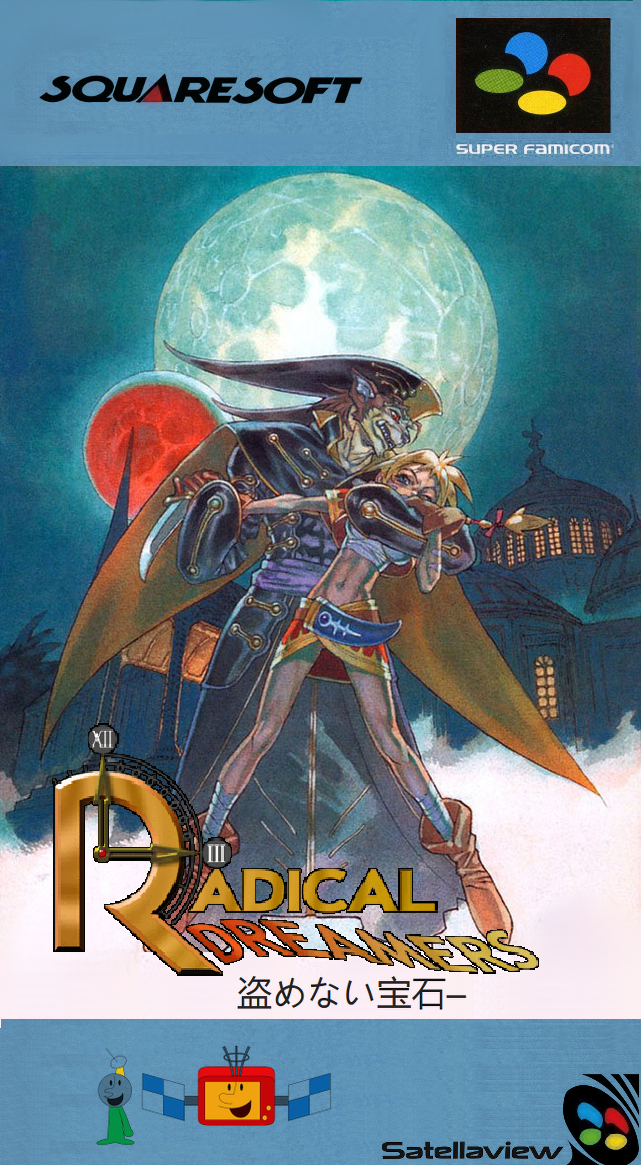 video game Radical Dreamers: Nusumenai Hōseki Image