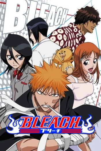 4500 Bleach Hd Wallpapers Background Images