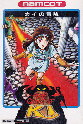 video game The Quest of Ki Image