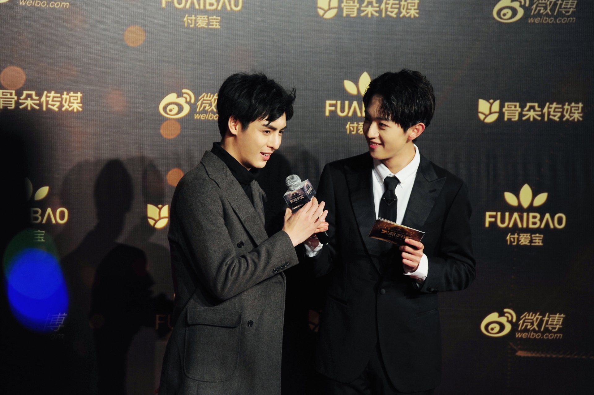 Celebrity Wang Hao Xuan Image