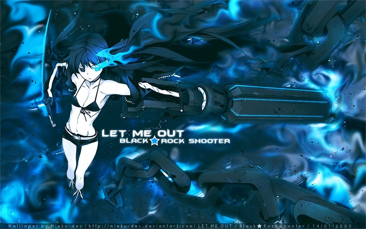 black rock shooter the game cheats