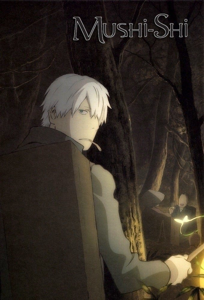 Anime Mushishi Image