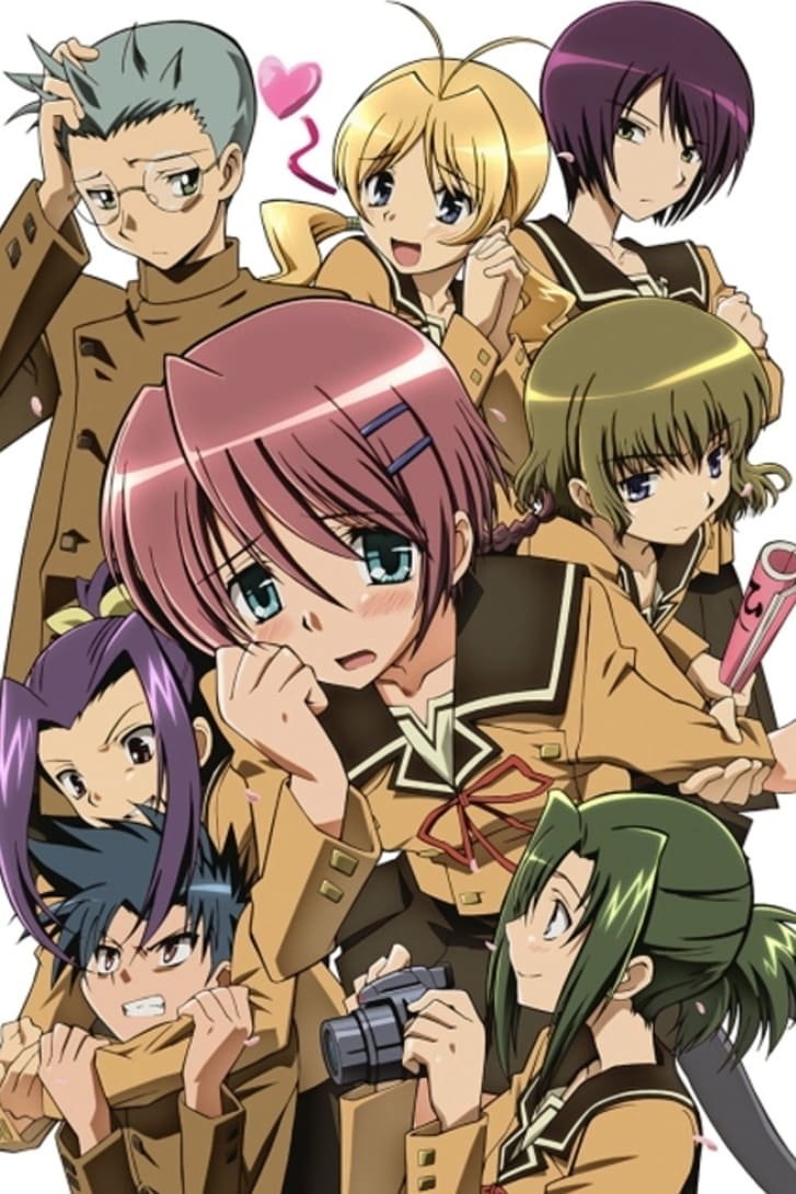 Download Anime Hitohira Image