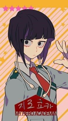 Anime My Hero Academia Kyōka Jirō Image