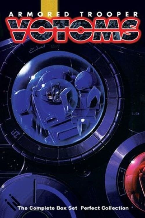 TV Show Armored Trooper Votoms Image