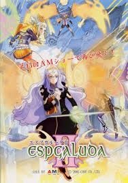 video game Espgaluda II Image