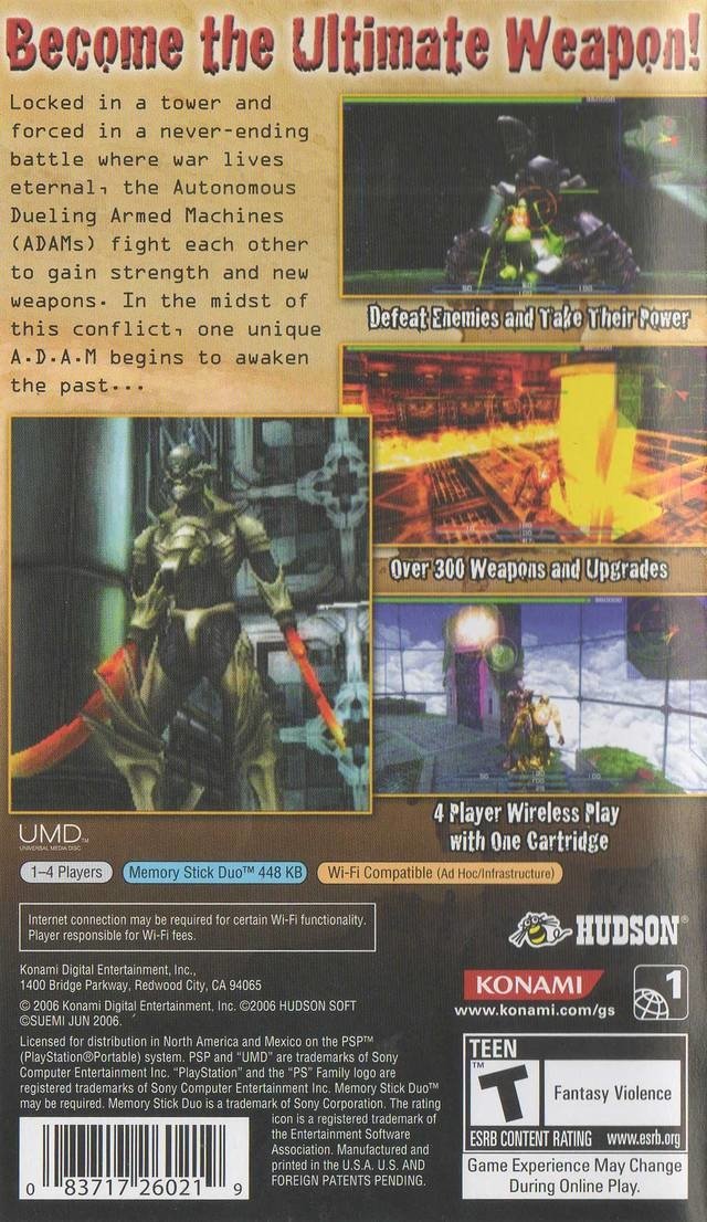 video game Rengoku II: The Stairway to H.E.A.V.E.N. Image