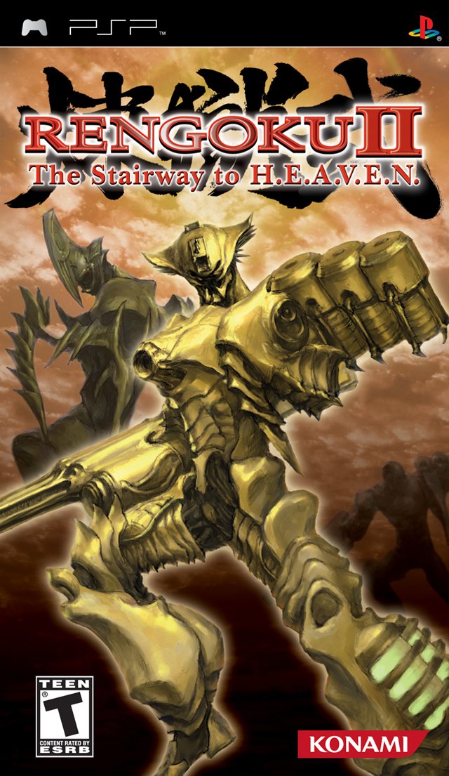 video game Rengoku II: The Stairway to H.E.A.V.E.N. Image