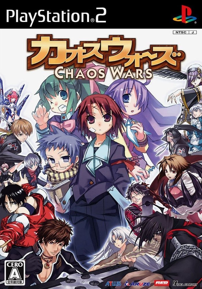 video game Chaos Wars Image